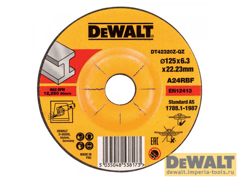 DT42320Z-QZ  в фирменном магазине DeWALT