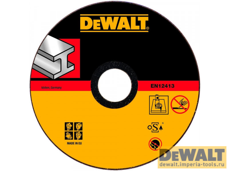 DT42380Z-QZ  в фирменном магазине DeWALT