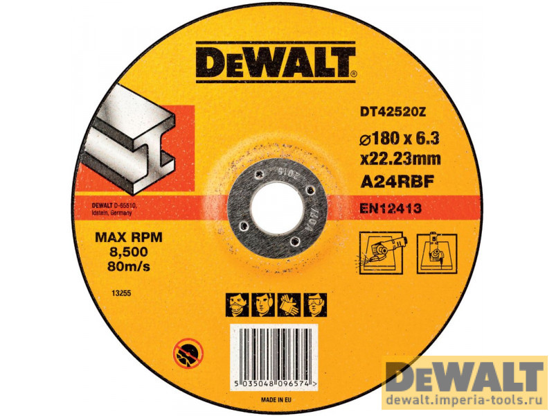 DT42520Z-QZ  в фирменном магазине DeWALT