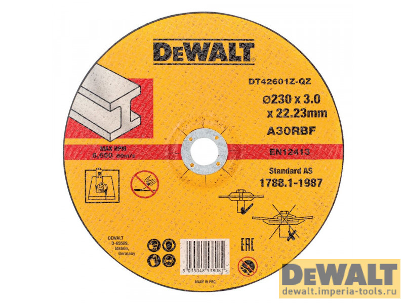 DT42601Z-QZ  в фирменном магазине DeWALT