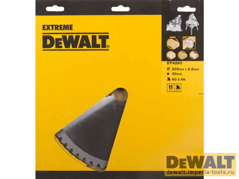 DT4260-QZ  в фирменном магазине DeWALT