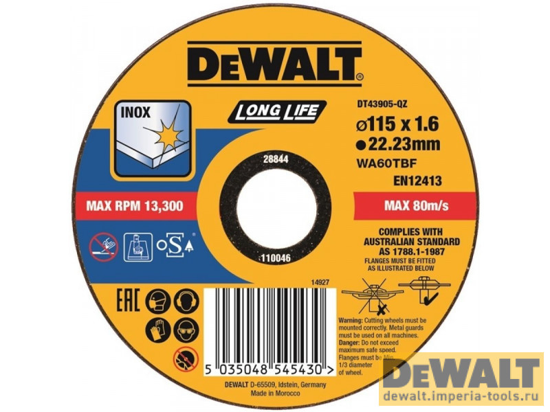 DT43905-QZ  в фирменном магазине DeWALT