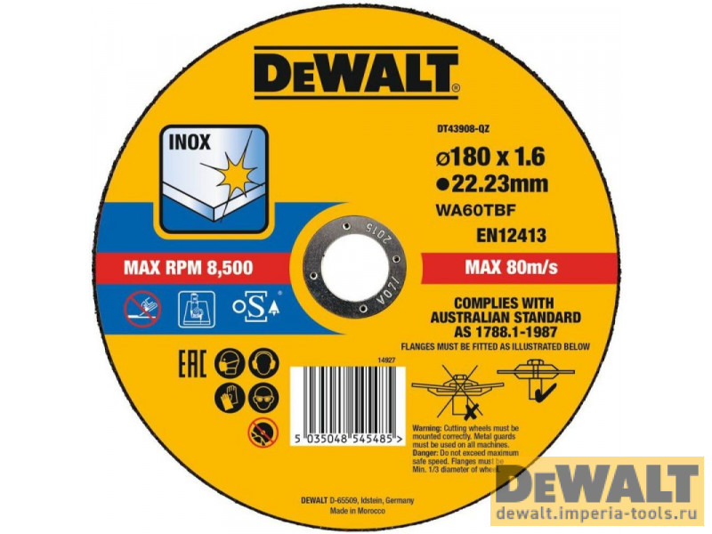 DT43908-QZ  в фирменном магазине DeWALT