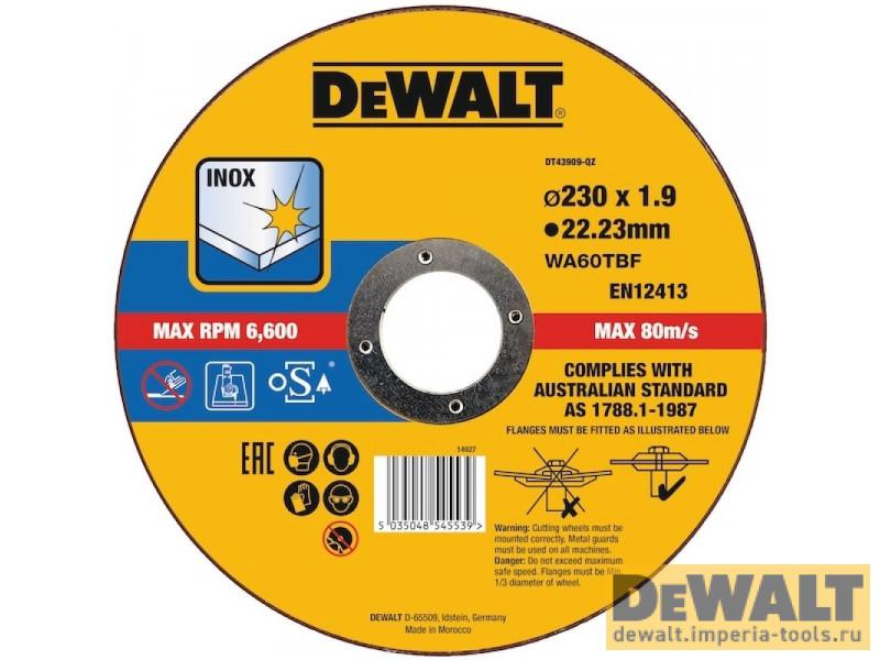 DT43909-QZ  в фирменном магазине DeWALT
