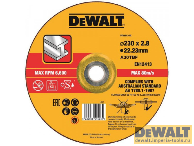DT43913-QZ  в фирменном магазине DeWALT