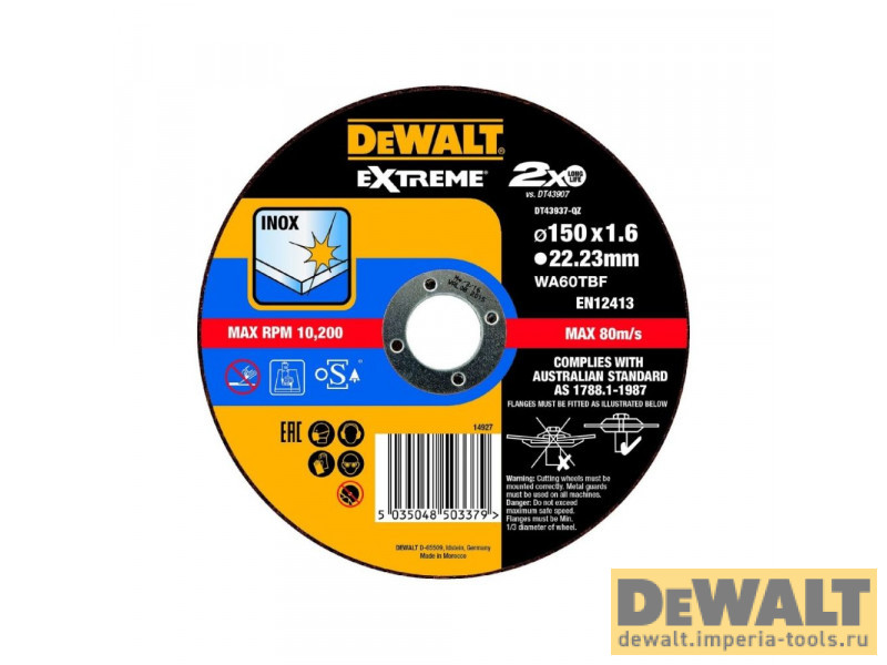 DT43937-QZ  в фирменном магазине DeWALT