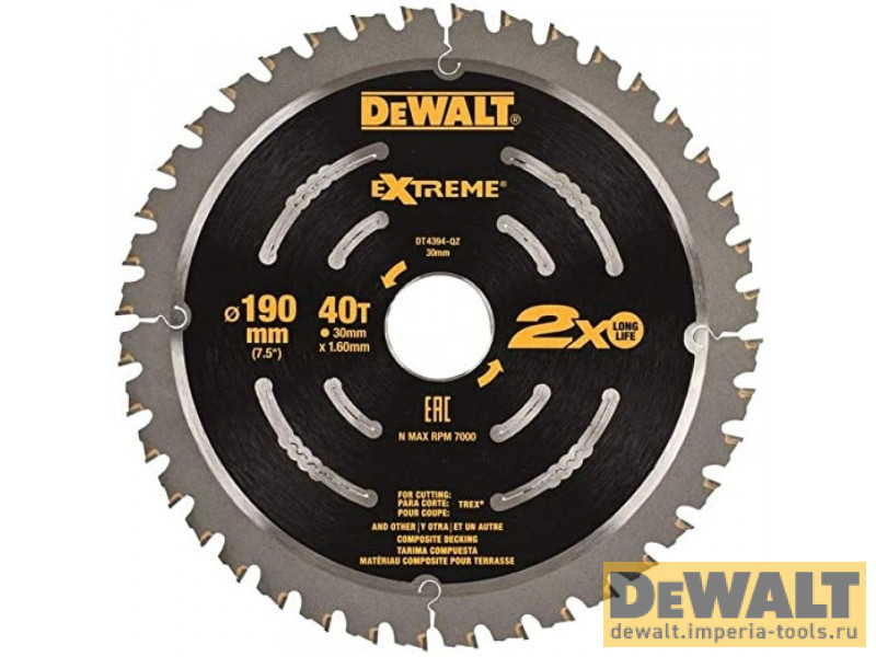 DT4394-QZ  в фирменном магазине DeWALT
