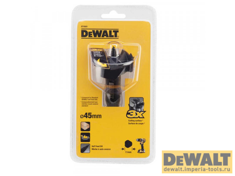 Сверло Форстнера по дереву 45 мм, DeWALT DT4581