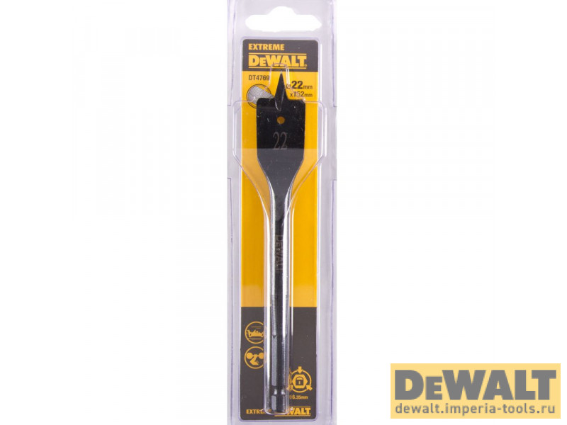 DT4768-QZ  в фирменном магазине DeWALT