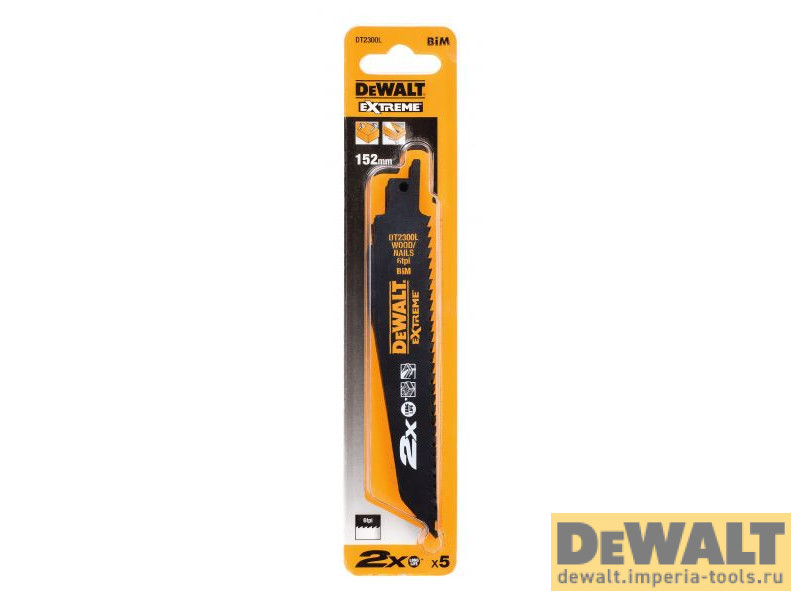 DT2300L-QZ  в фирменном магазине DeWALT