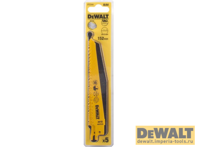 DT2344-QZ  в фирменном магазине DeWALT