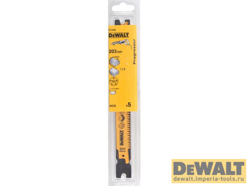 DT2402-QZ  в фирменном магазине DeWALT