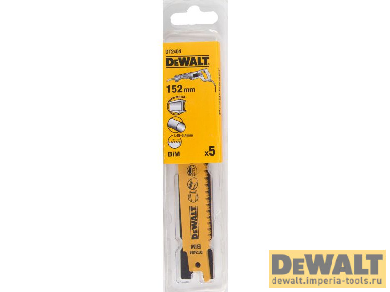 DT2404-QZ  в фирменном магазине DeWALT