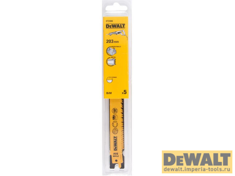 DT2406-QZ  в фирменном магазине DeWALT