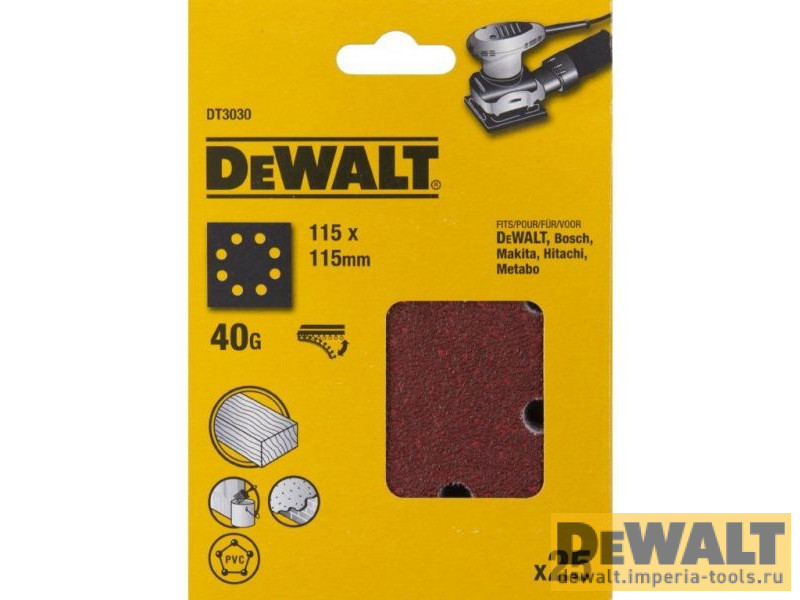 DT3030-QZ  в фирменном магазине DeWALT