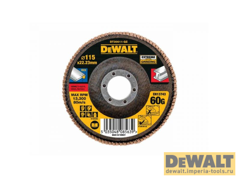 DT30611-QZ  в фирменном магазине DeWALT