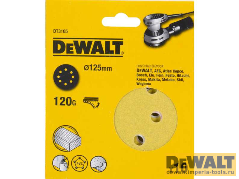 DT3105-QZ  в фирменном магазине DeWALT