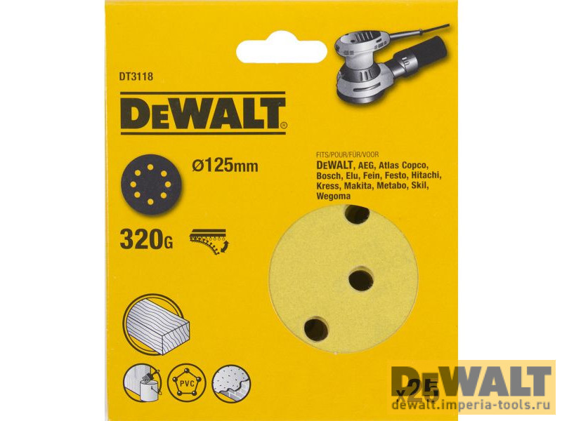 DT3118-QZ  в фирменном магазине DeWALT