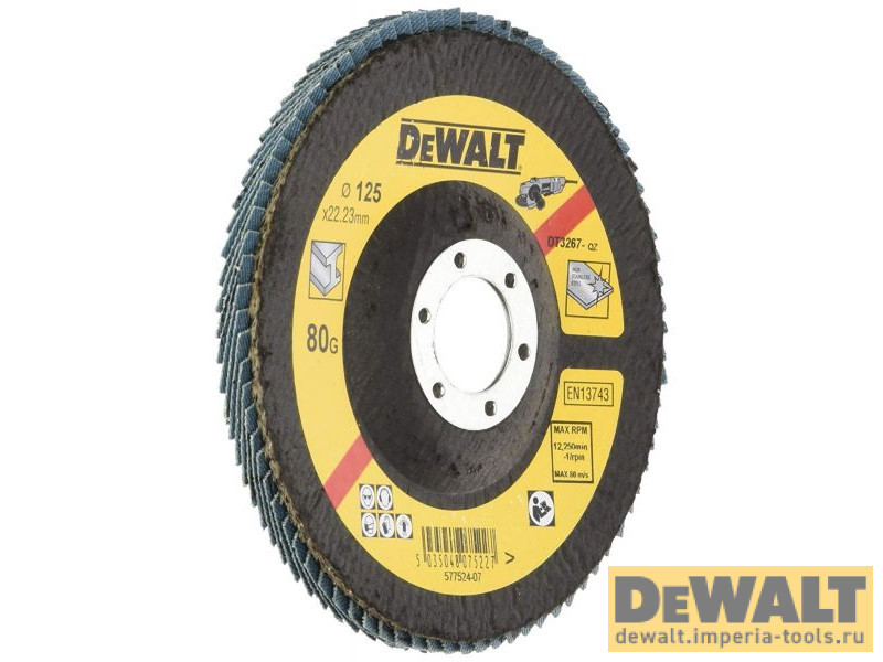 DT3267-QZ  в фирменном магазине DeWALT