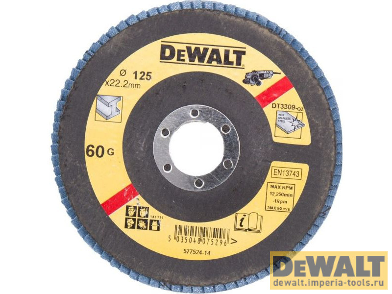 DT3309-QZ  в фирменном магазине DeWALT