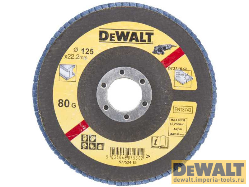 DT3310-QZ  в фирменном магазине DeWALT