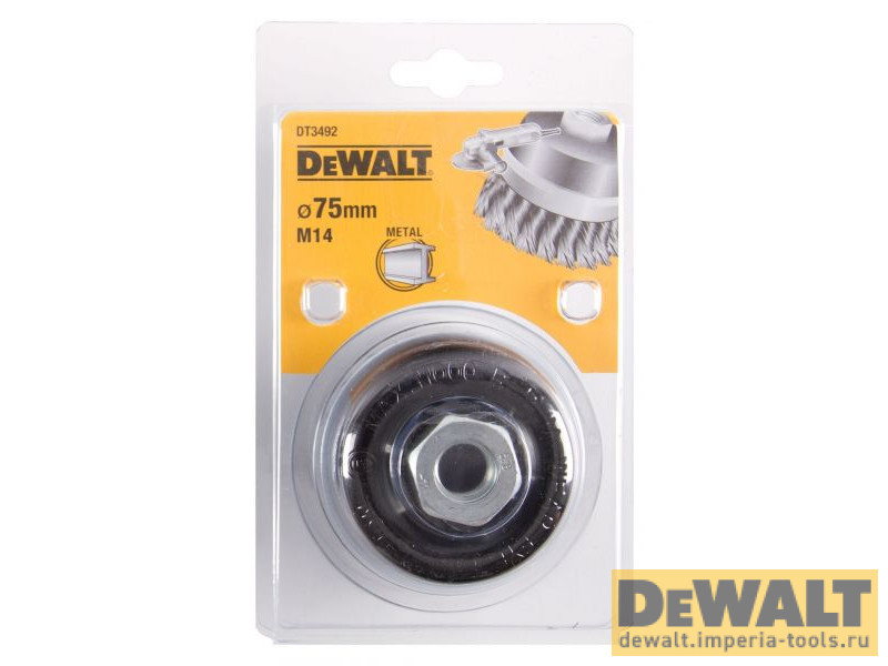 DT3492-QZ  в фирменном магазине DeWALT