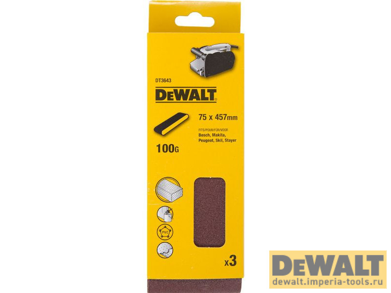 DT3643-QZ  в фирменном магазине DeWALT