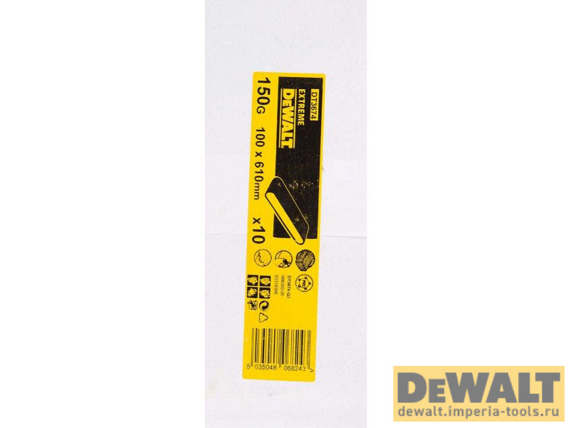 DT3674-QZ  в фирменном магазине DeWALT