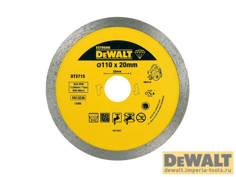 DT3715-QZ  в фирменном магазине DeWALT