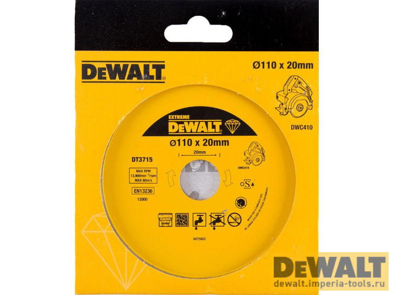 Алмазный круг сплошной по керамике 110/20 мм DeWALT EXTREME DT3715