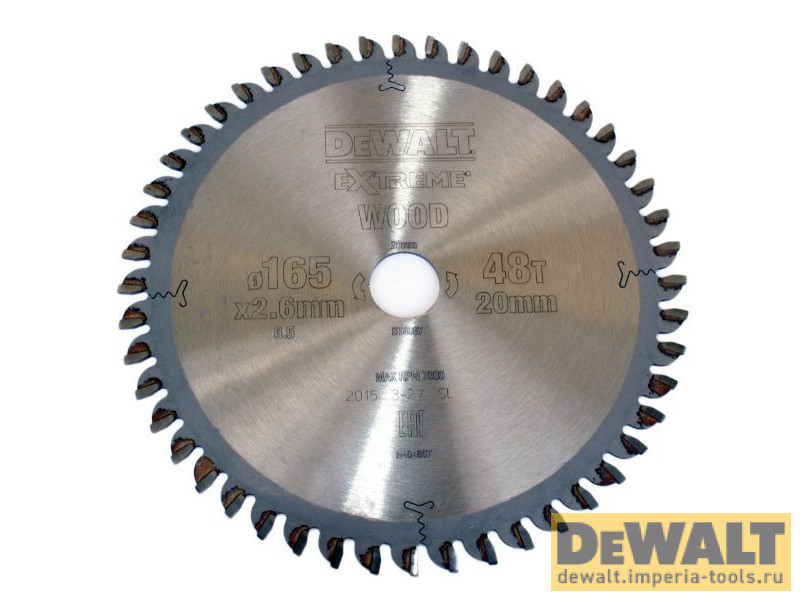 DT4088-QZ  в фирменном магазине DeWALT