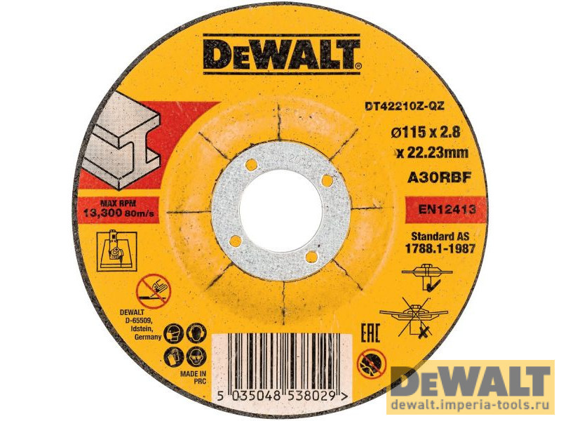 DT42210Z-QZ  в фирменном магазине DeWALT
