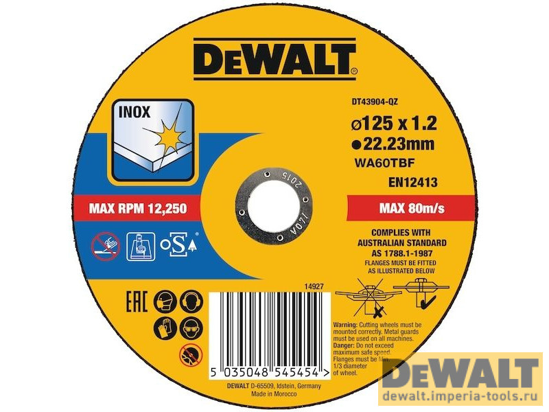DT43904-QZ  в фирменном магазине DeWALT