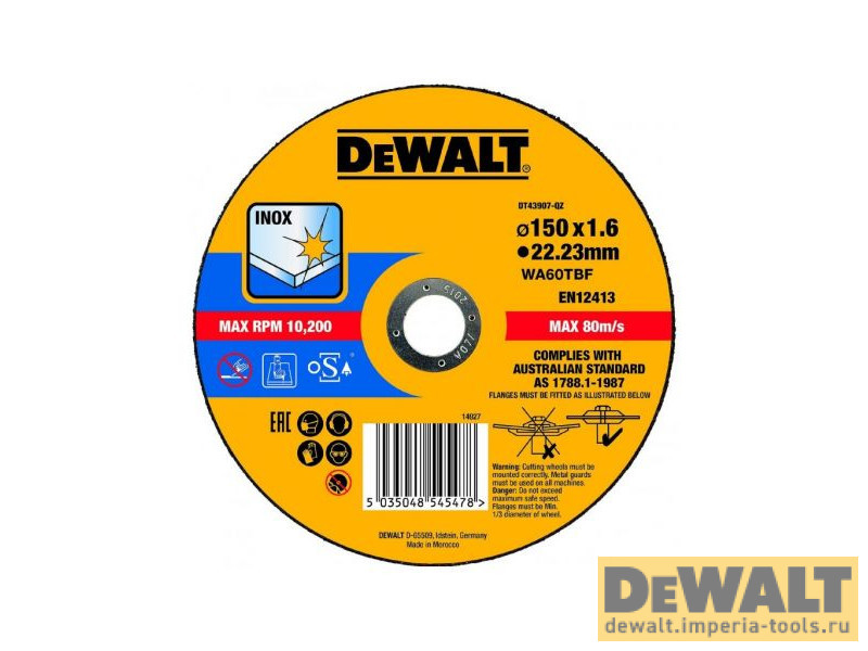 DT43907-QZ  в фирменном магазине DeWALT