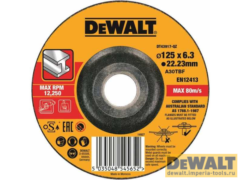DT43917-QZ  в фирменном магазине DeWALT