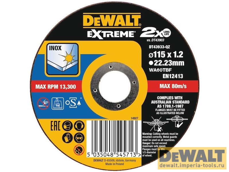 DT43933-QZ  в фирменном магазине DeWALT