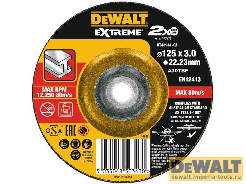 DT43941-QZ  в фирменном магазине DeWALT