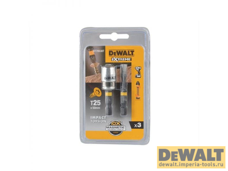 DT70538T-QZ  в фирменном магазине DeWALT