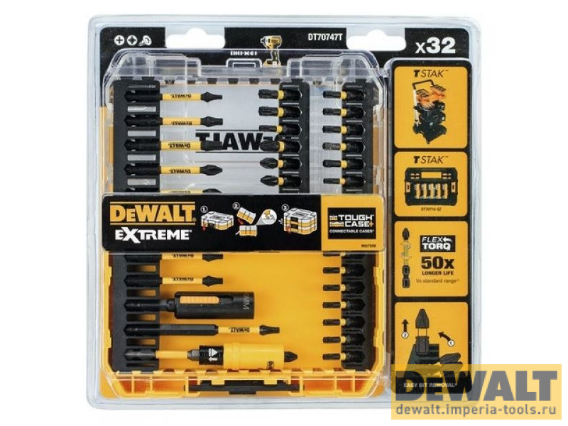 Набор бит и насадок в кейсе DeWALT DT70747T, FLEXTORQ 32 предмета