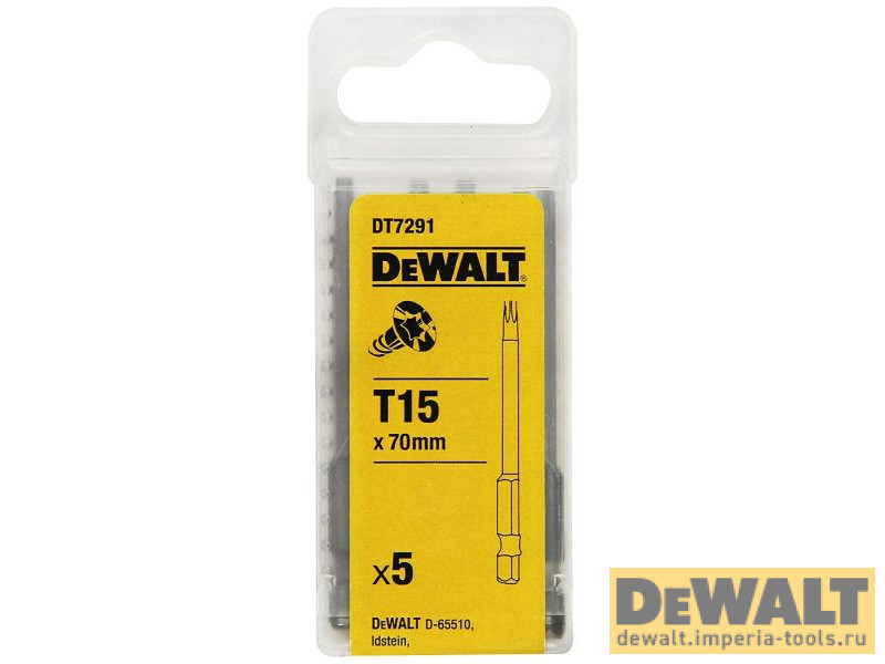 DT7291-QZ  в фирменном магазине DeWALT