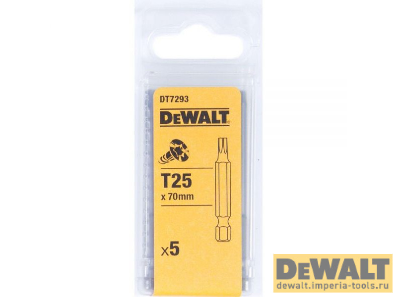 DT7293-QZ  в фирменном магазине DeWALT