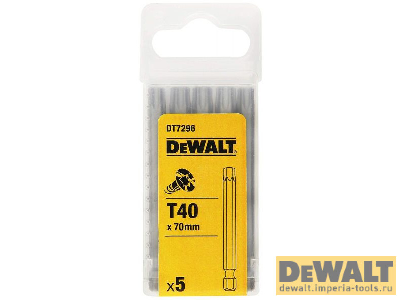 DT7296-QZ  в фирменном магазине DeWALT