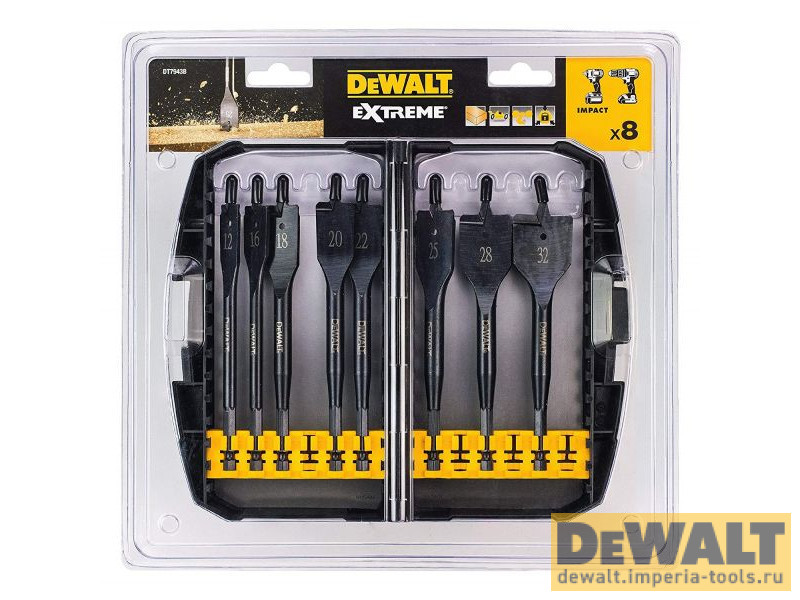 DT7943B-QZ  в фирменном магазине DeWALT