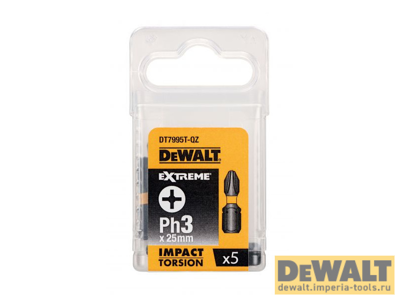 DT7995T-QZ  в фирменном магазине DeWALT