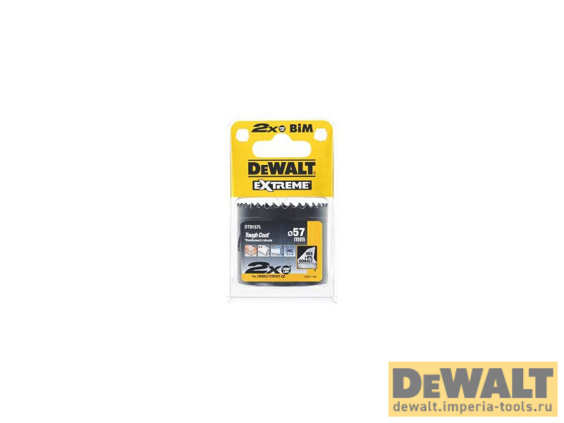 Коронка биметаллическая 57/46мм DeWALT DT8157L