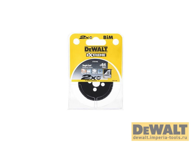 Коронка биметаллическая 64/46мм DeWALT DT8164L