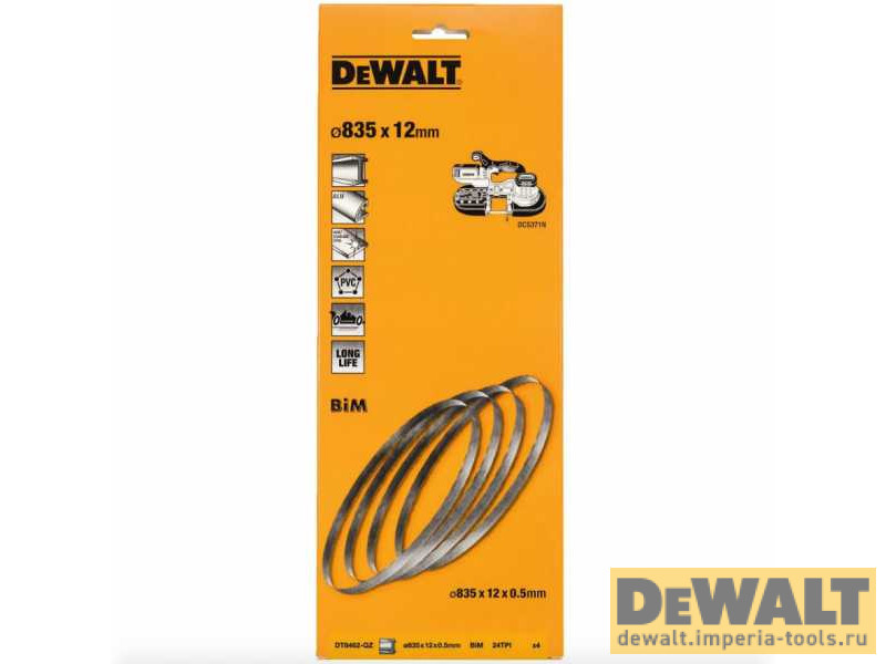 DT8462-QZ  в фирменном магазине DeWALT