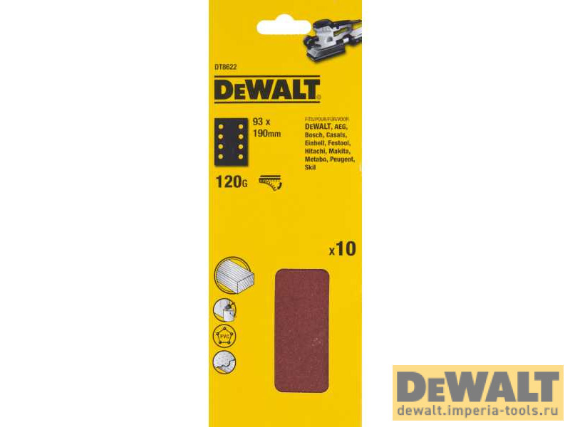 DT8622-QZ  в фирменном магазине DeWALT