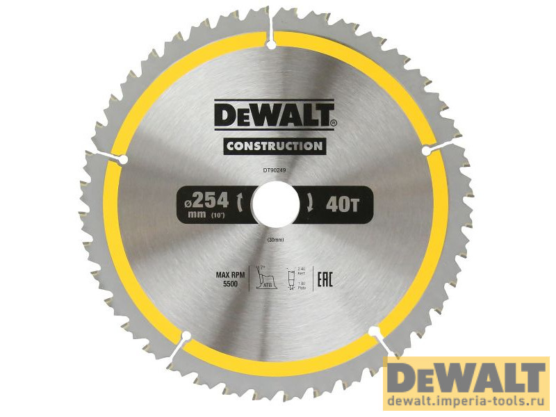 DT90249-QZ  в фирменном магазине DeWALT