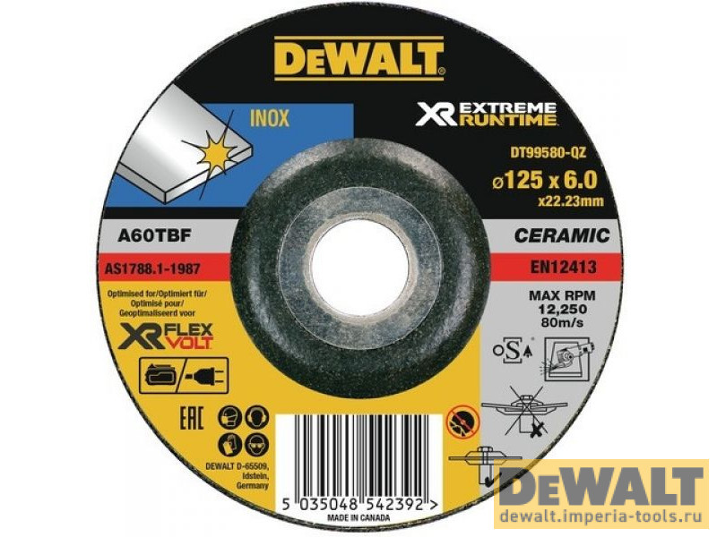 DT99580-QZ  в фирменном магазине DeWALT